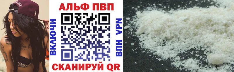 Где продают наркотики Чистополь Амфетамин  Псилоцибиновые грибы  MDMA  Меф мяу мяу  Альфа ПВП 