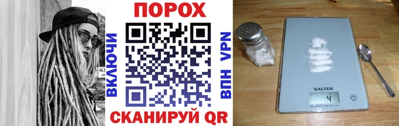наркотики  Чистополь  АМФ 97% 