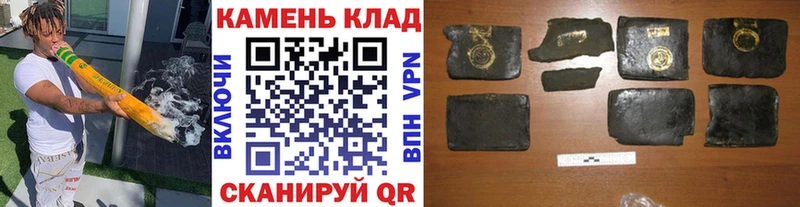 ГАШИШ индика сатива  Чистополь 