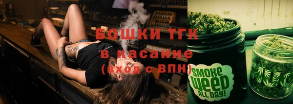 скорость Лиски