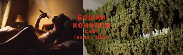мяу мяу кристалл Лихославль
