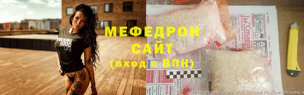сатива Липки