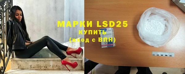 mdma Верхнеуральск