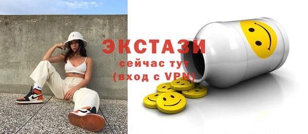 сатива Липки