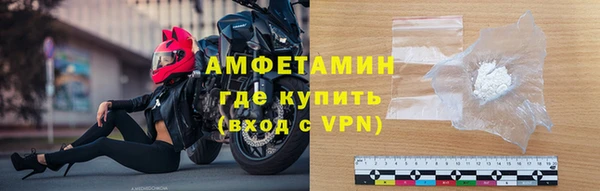 сатива Липки