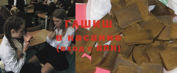 spice Верхний Тагил