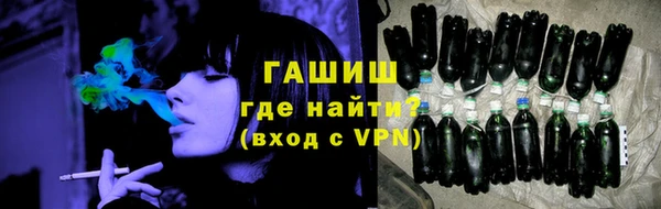 мяу мяу кристалл Лихославль