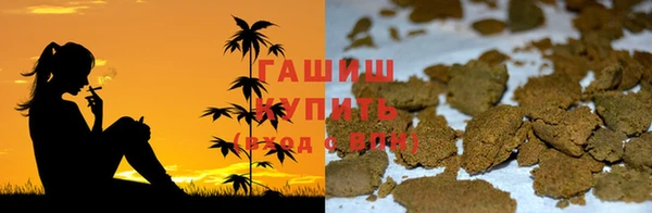 скорость Лиски