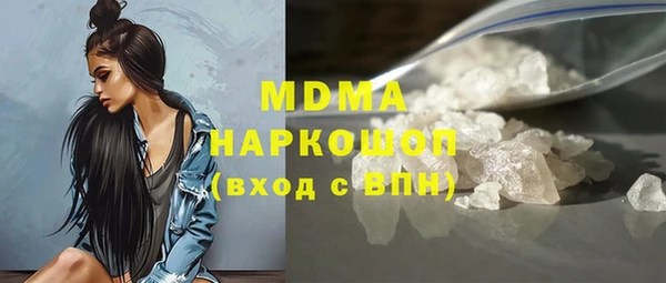 сатива Липки