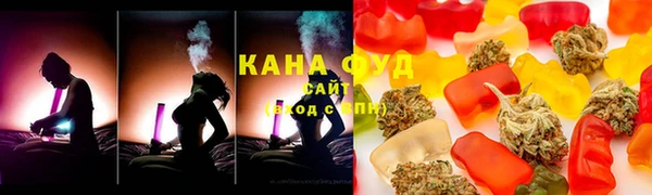 мяу мяу кристалл Лихославль