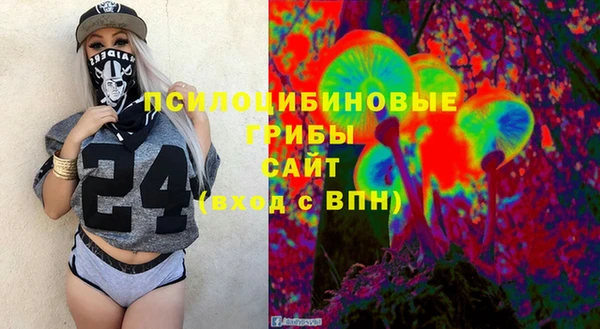 мефедрон мука Балабаново