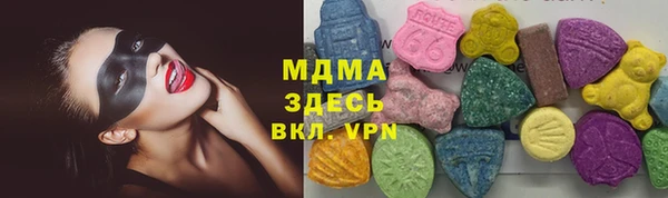 скорость Лиски