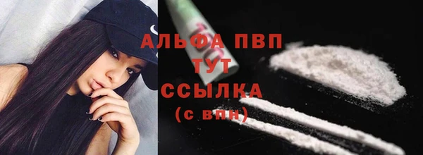 jwh Баксан