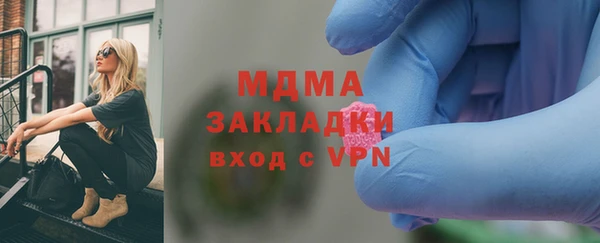 ешки Майский