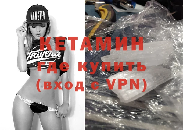 ешки Майский