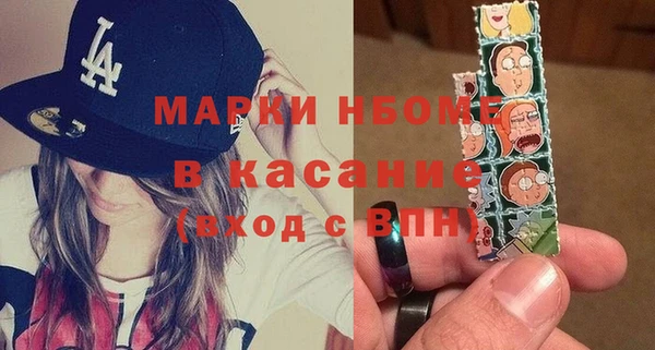 скорость Лиски
