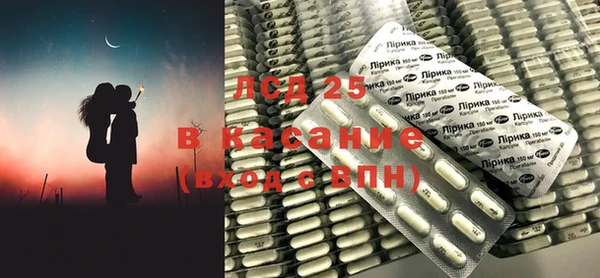сатива Липки