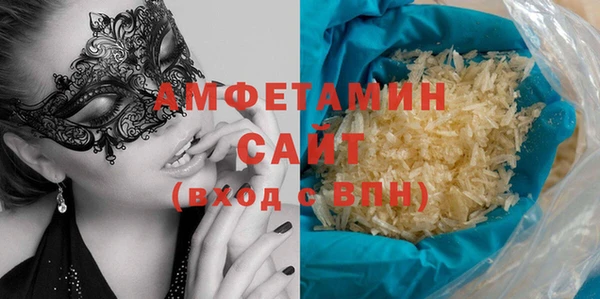 мефедрон Магадан