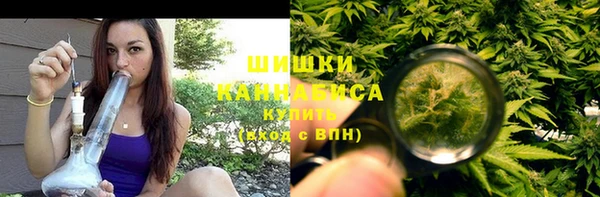 скорость Лиски