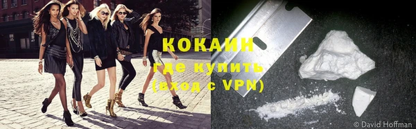 скорость Лиски