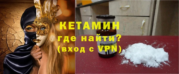 сатива Липки