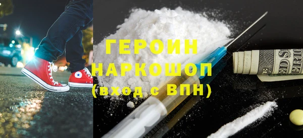 скорость Лиски