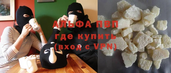 скорость Лиски