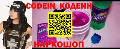 прущая мука Кингисепп