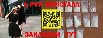 кокаин VHQ Кинель