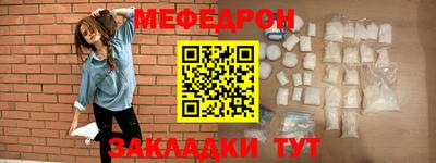 гидра Кимры