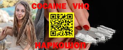 прущая мука Кингисепп