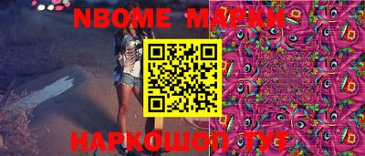гидра Кимры