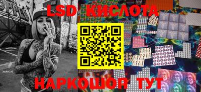 прущая мука Кингисепп