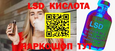 прущая мука Кингисепп