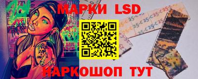 гидра Кимры