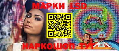 прущая мука Кингисепп