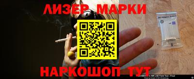 экстази Абакан
