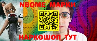 гидра Кимры
