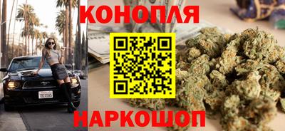 кокаин VHQ Кинель