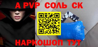 кокаин VHQ Азнакаево
