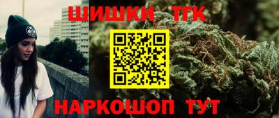 кокаин VHQ Кинель