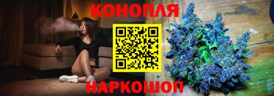 гидра Кимры