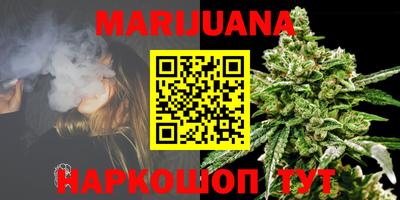 кокаин VHQ Кинель