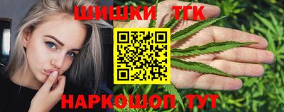прущая мука Кингисепп