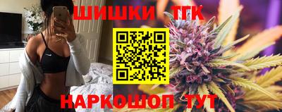 прущая мука Кингисепп