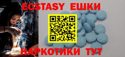гидра Кимры