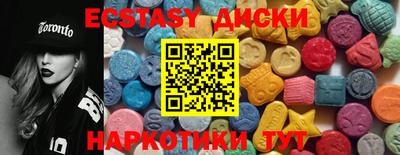 прущая мука Кингисепп