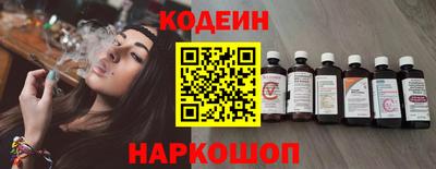 прущая мука Кингисепп