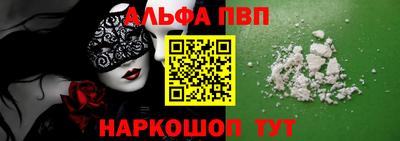 прущая мука Кингисепп