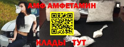 кокаин VHQ Кинель